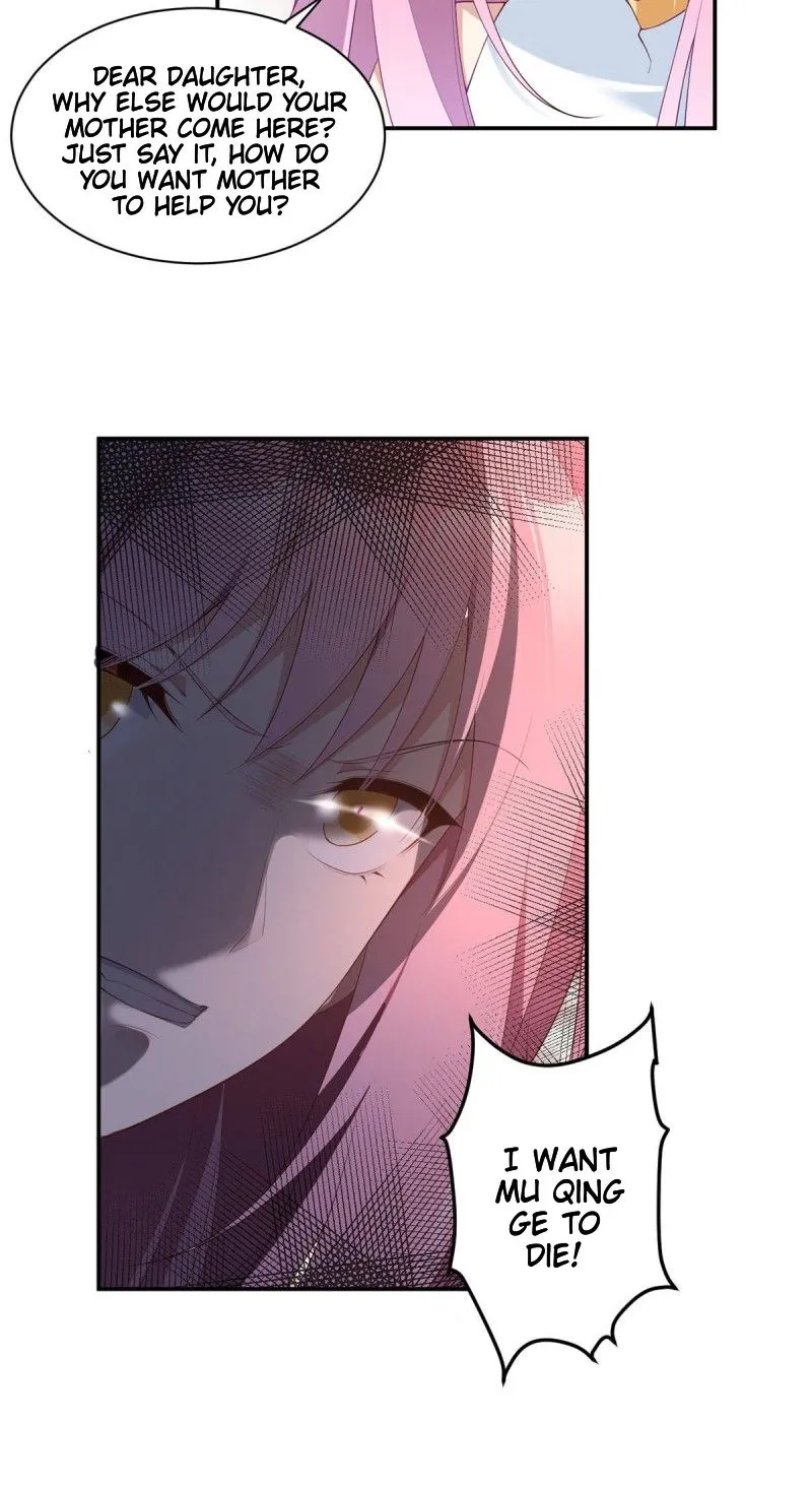 Read The Distinguished Cute Master chapter 191 image 28 on Lezhin