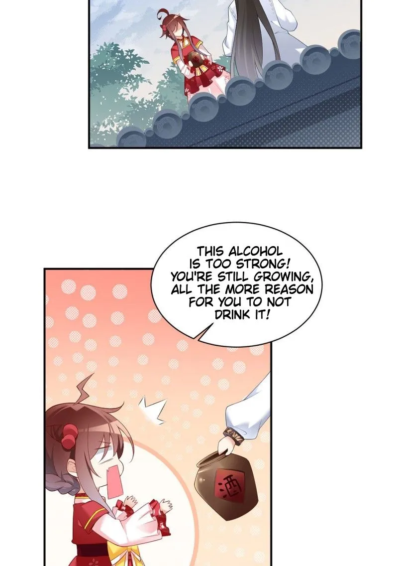 Read The Distinguished Cute Master chapter 191 image 3 on Lezhin