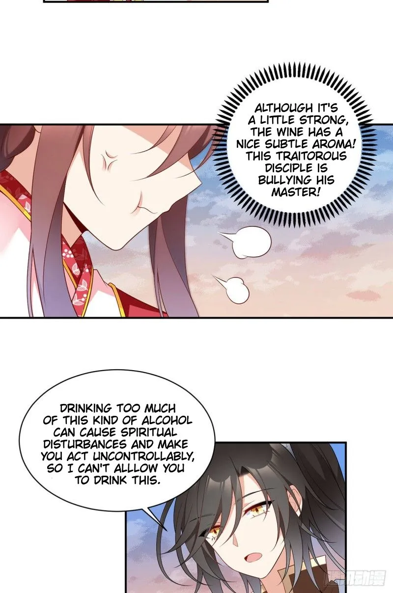 Read The Distinguished Cute Master chapter 191 image 4 on Lezhin