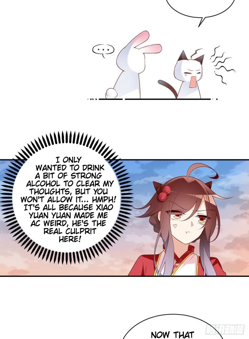Read The Distinguished Cute Master chapter 191 image 6 on Lezhin