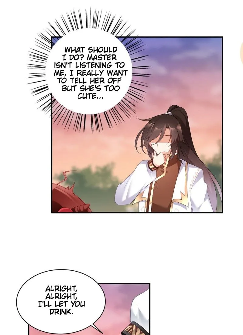 Read The Distinguished Cute Master chapter 191 image 9 on Lezhin