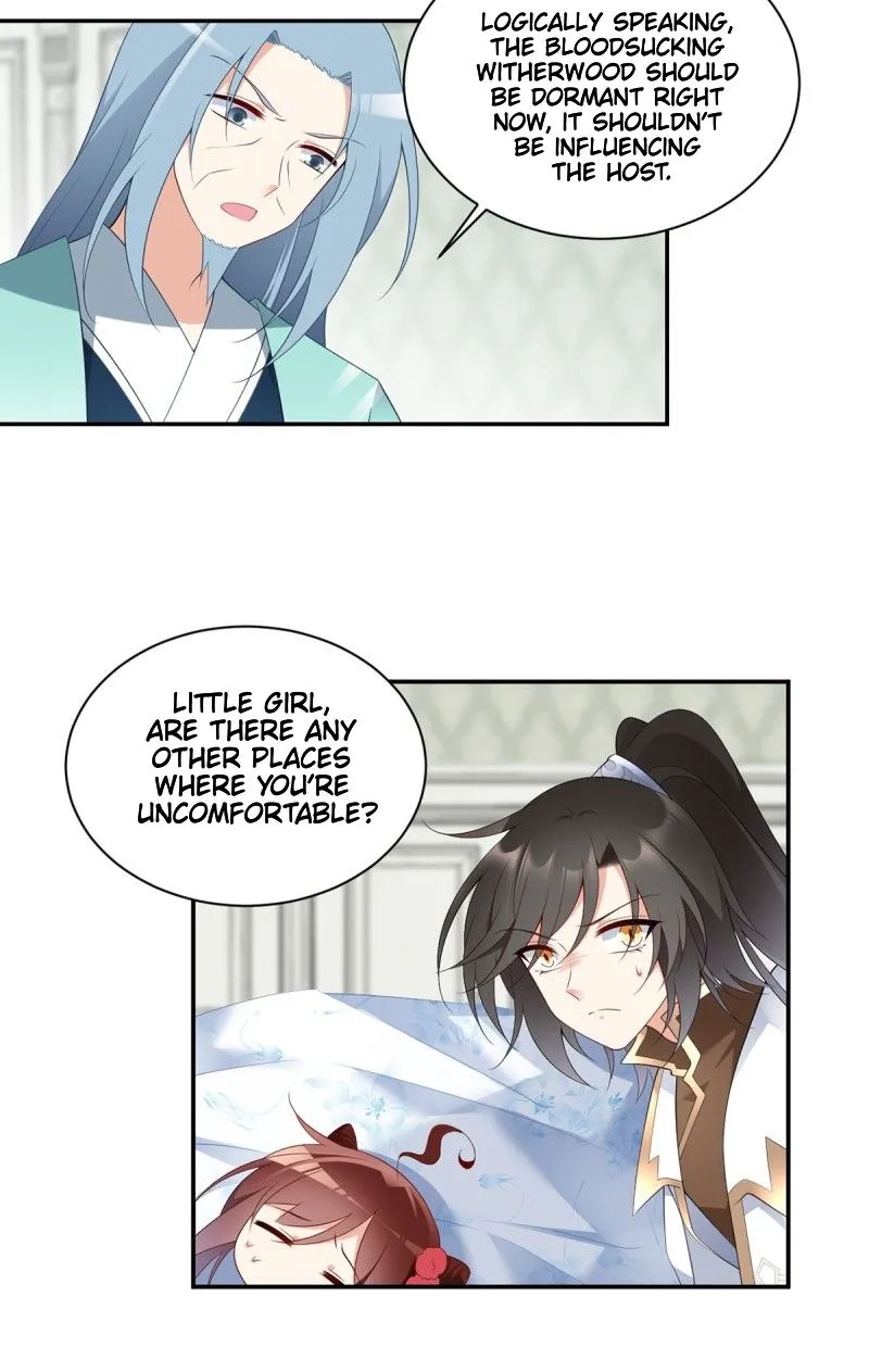 Read The Distinguished Cute Master chapter 192 image 11 on Lezhin