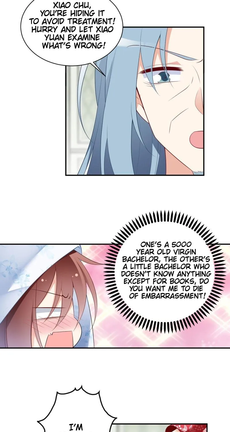 Read The Distinguished Cute Master chapter 192 image 21 on Lezhin