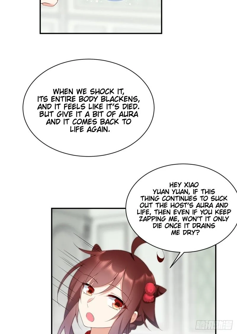 Read The Distinguished Cute Master chapter 192 image 4 on Lezhin
