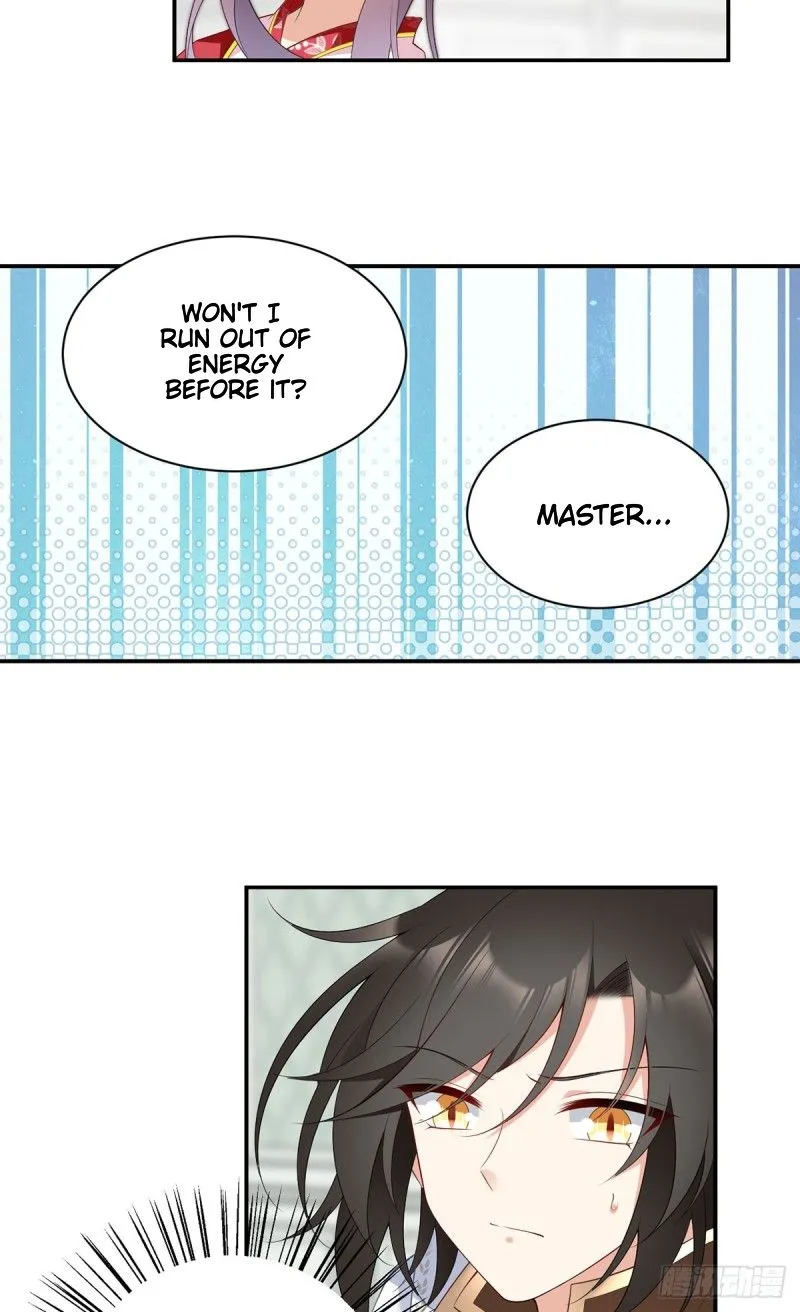 Read The Distinguished Cute Master chapter 192 image 5 on Lezhin