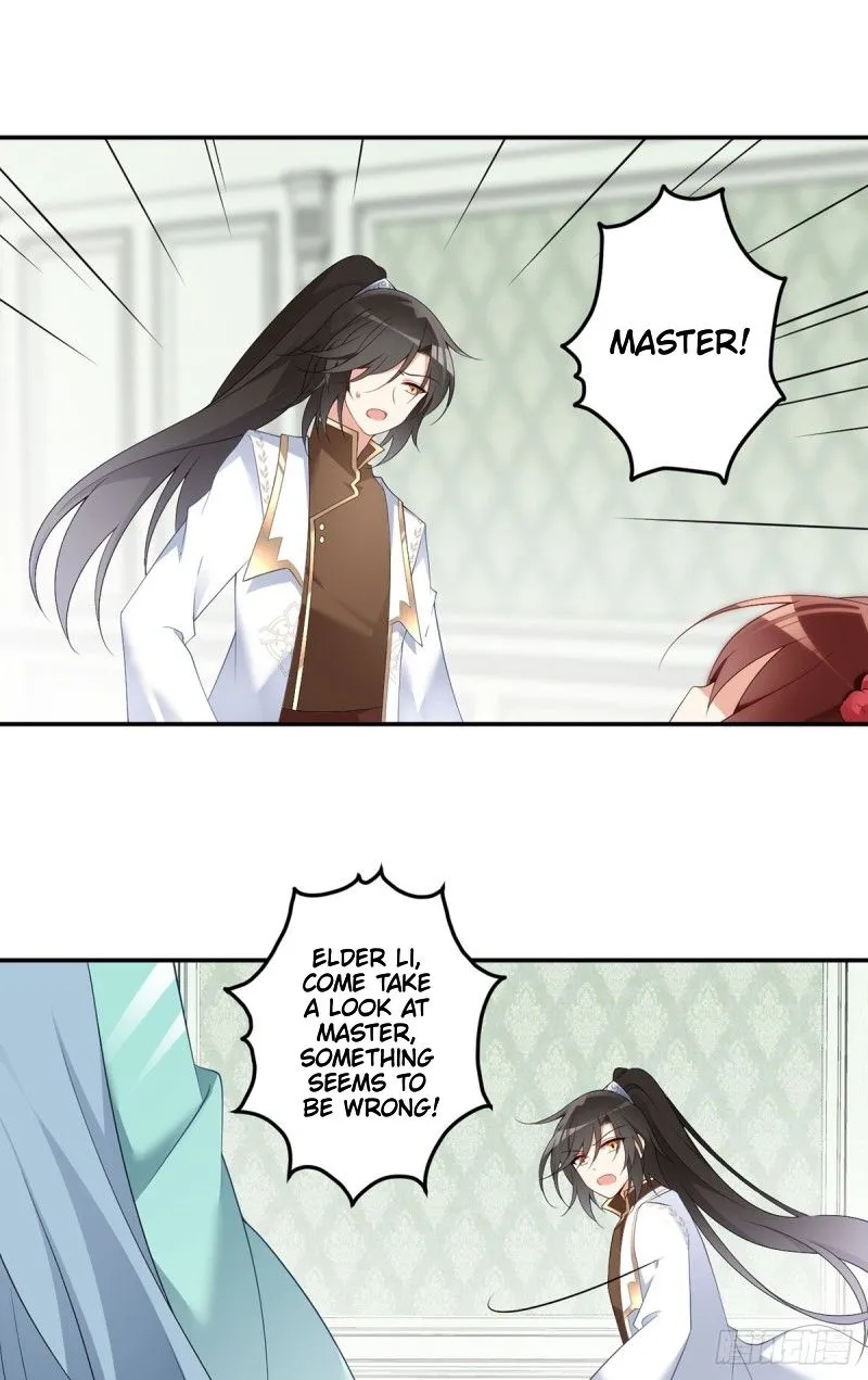 Read The Distinguished Cute Master chapter 192 image 9 on Lezhin