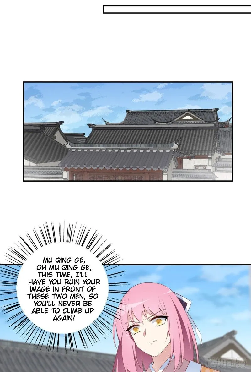 Read The Distinguished Cute Master chapter 193 image 14 on Lezhin