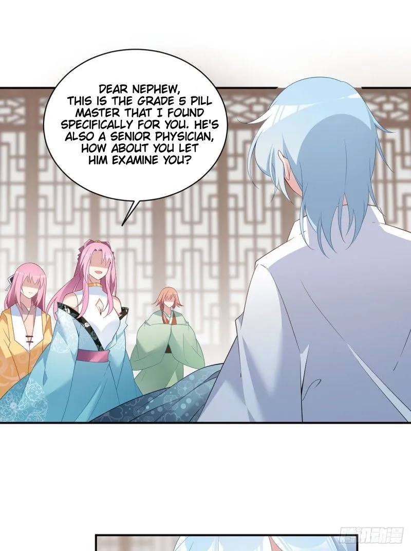 Read The Distinguished Cute Master chapter 193 image 16 on Lezhin