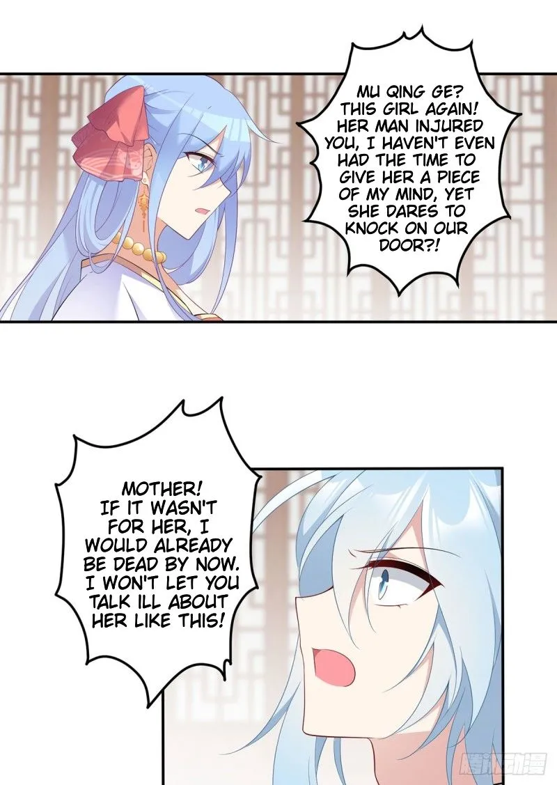 Read The Distinguished Cute Master chapter 193 image 23 on Lezhin