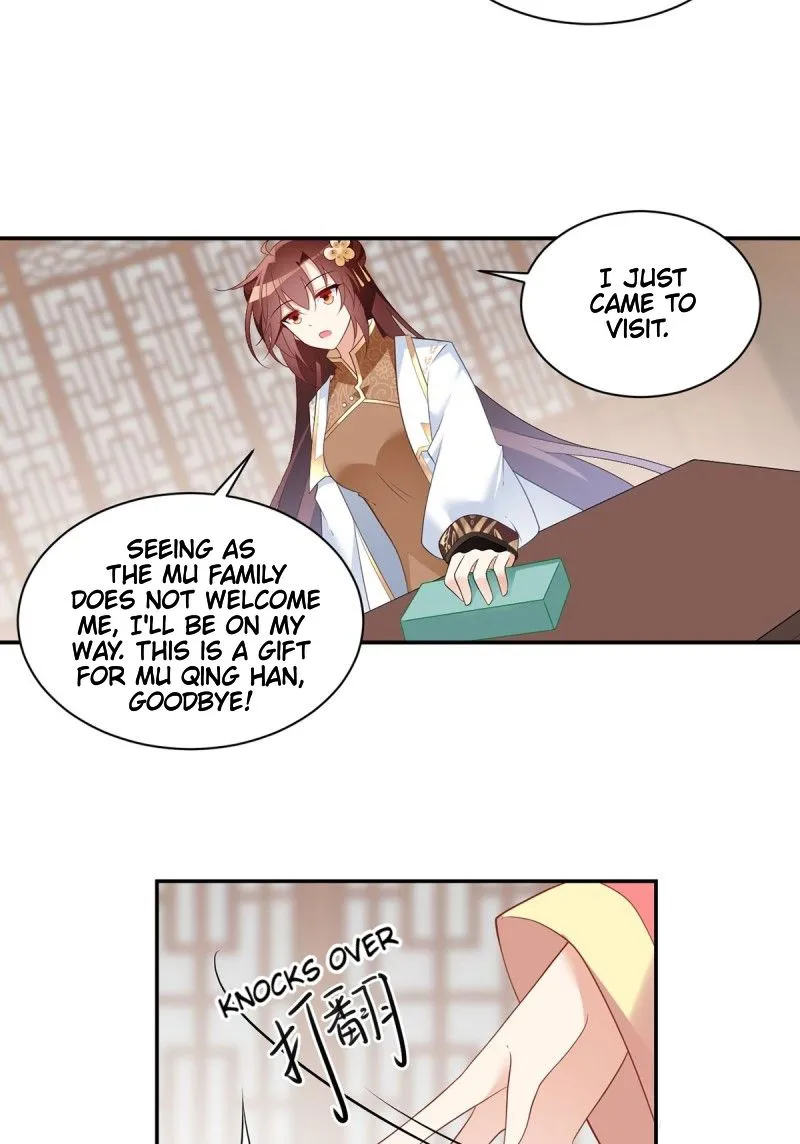 Read The Distinguished Cute Master chapter 193 image 28 on Lezhin