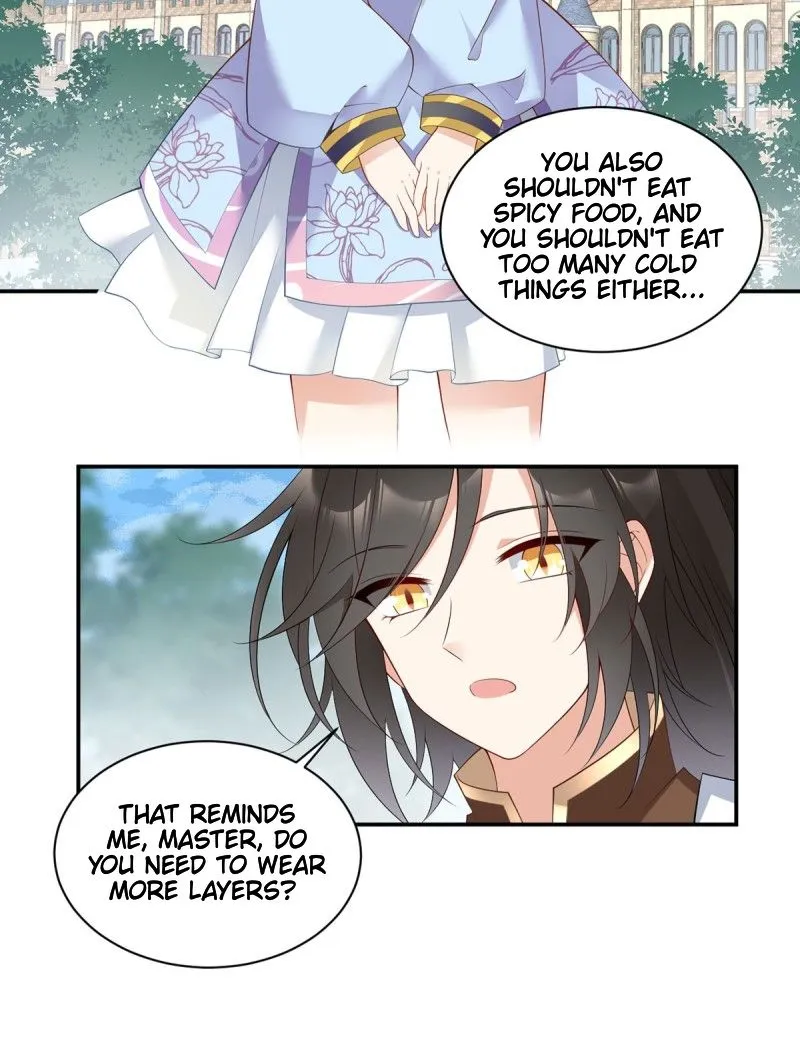 Read The Distinguished Cute Master chapter 193 image 3 on Lezhin