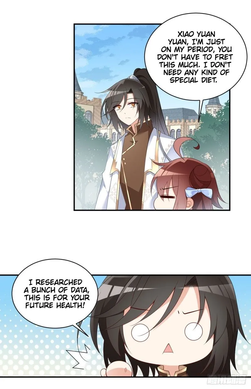 Read The Distinguished Cute Master chapter 193 image 4 on Lezhin