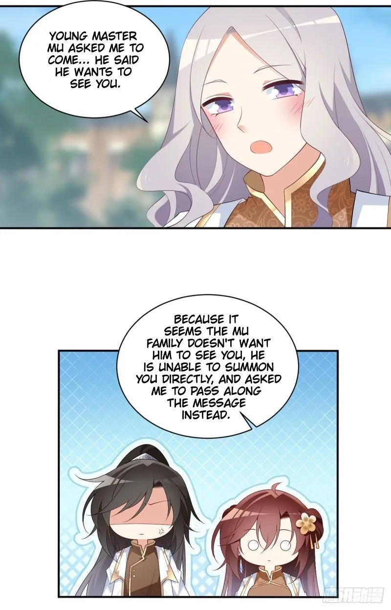 Read The Distinguished Cute Master chapter 193 image 7 on Lezhin
