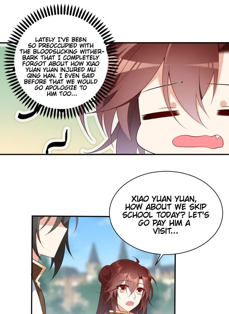 Read The Distinguished Cute Master chapter 193 image 9 on Lezhin