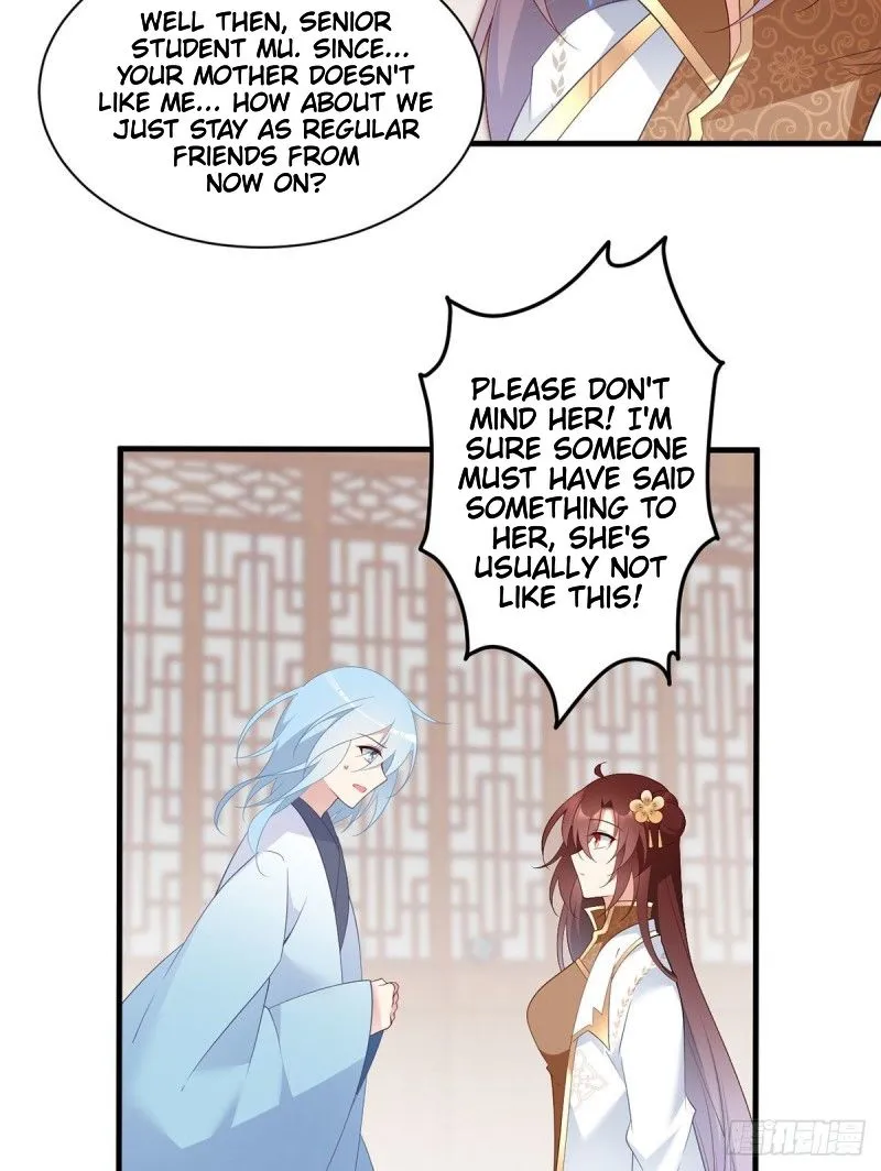 Read The Distinguished Cute Master chapter 194 image 13 on Lezhin