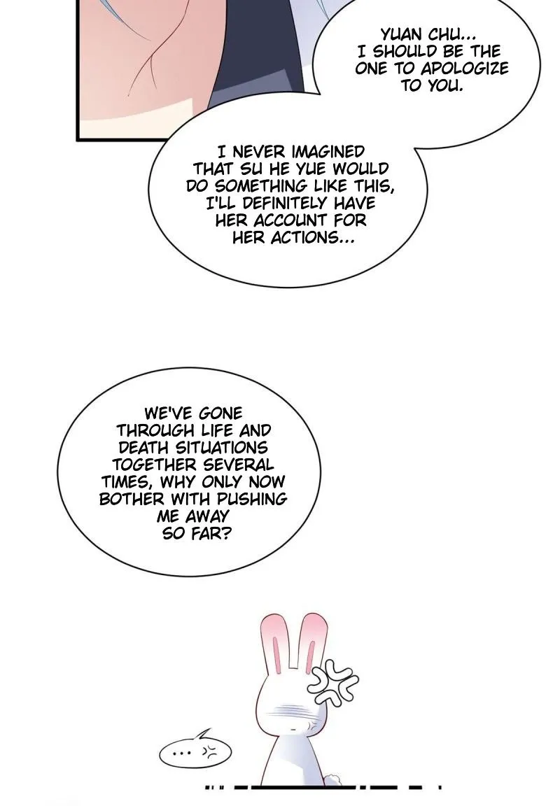 Read The Distinguished Cute Master chapter 194 image 18 on Lezhin