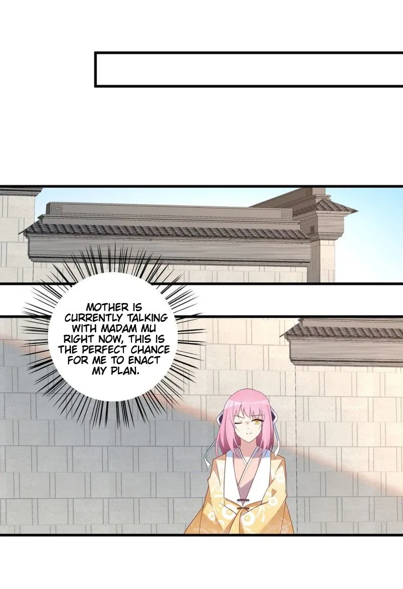 Read The Distinguished Cute Master chapter 194 image 22 on Lezhin