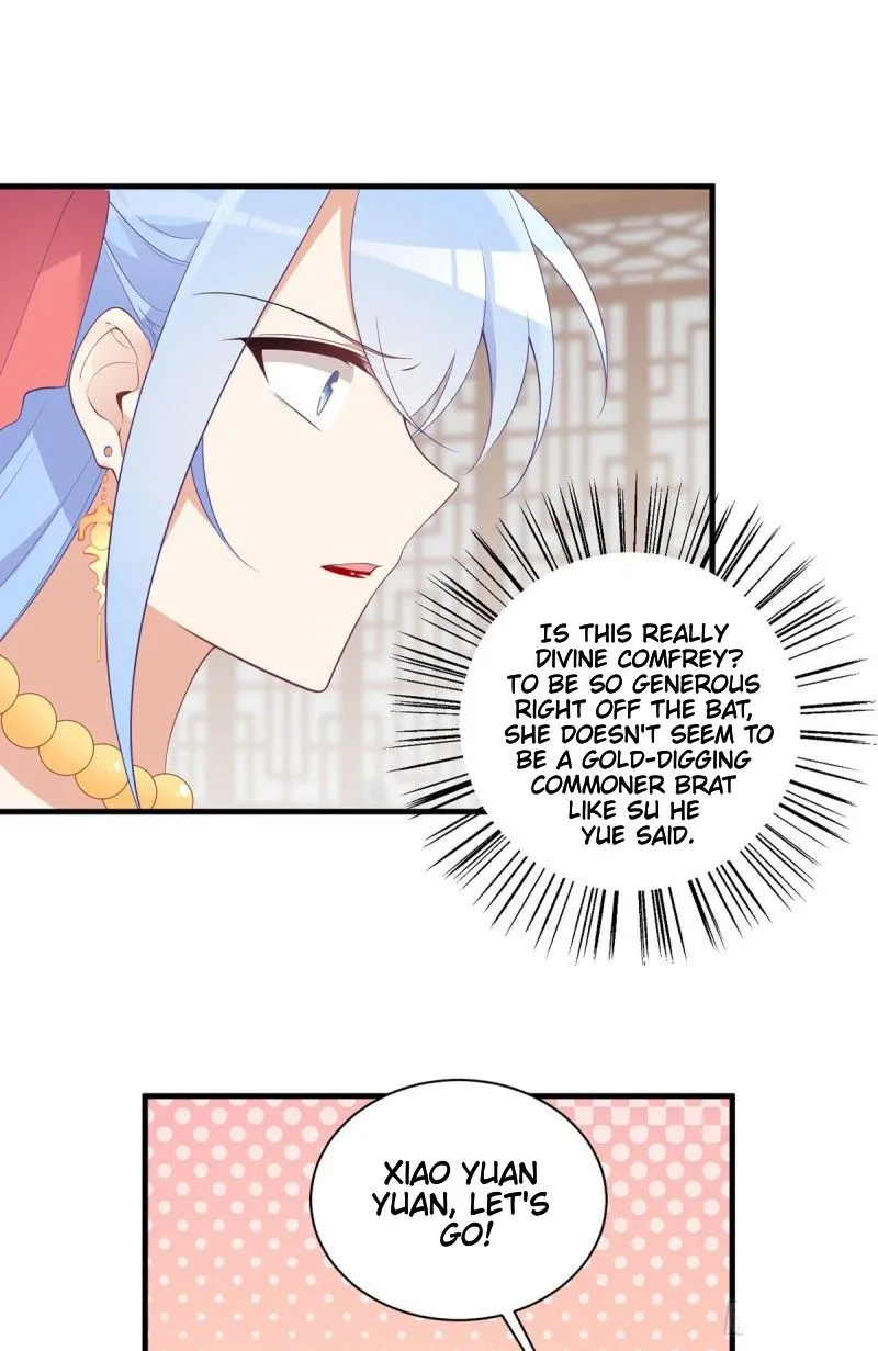 Read The Distinguished Cute Master chapter 194 image 6 on Lezhin