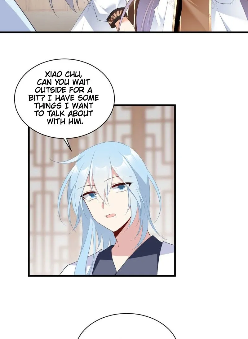 Read The Distinguished Cute Master chapter 195 image 12 on Lezhin