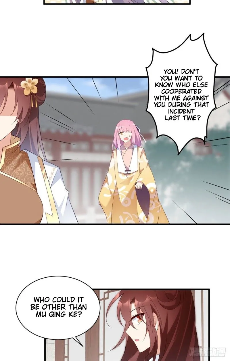 Read The Distinguished Cute Master chapter 195 image 21 on Lezhin