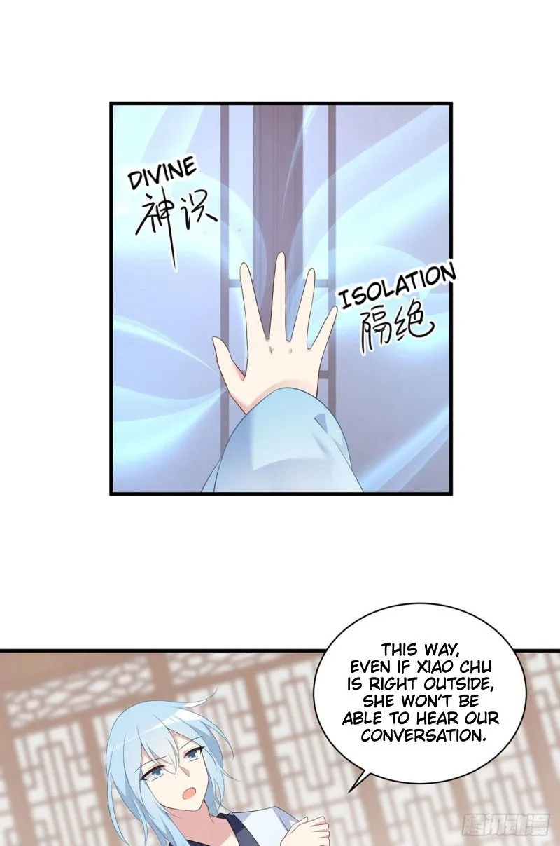 Read The Distinguished Cute Master chapter 195 image 26 on Lezhin