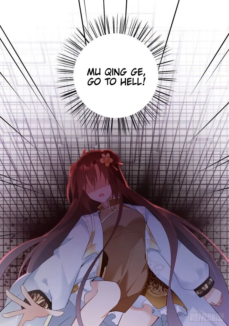 Read The Distinguished Cute Master chapter 196 image 19 on Lezhin