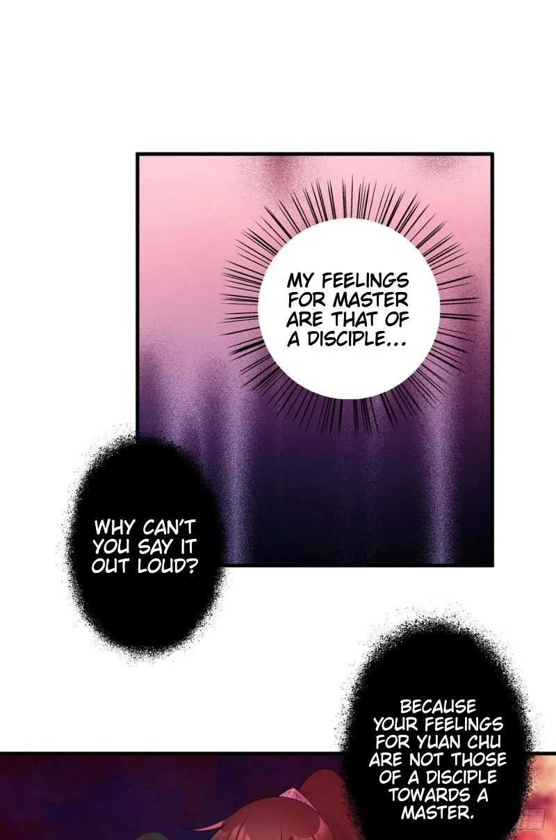 Read The Distinguished Cute Master chapter 196 image 25 on Lezhin