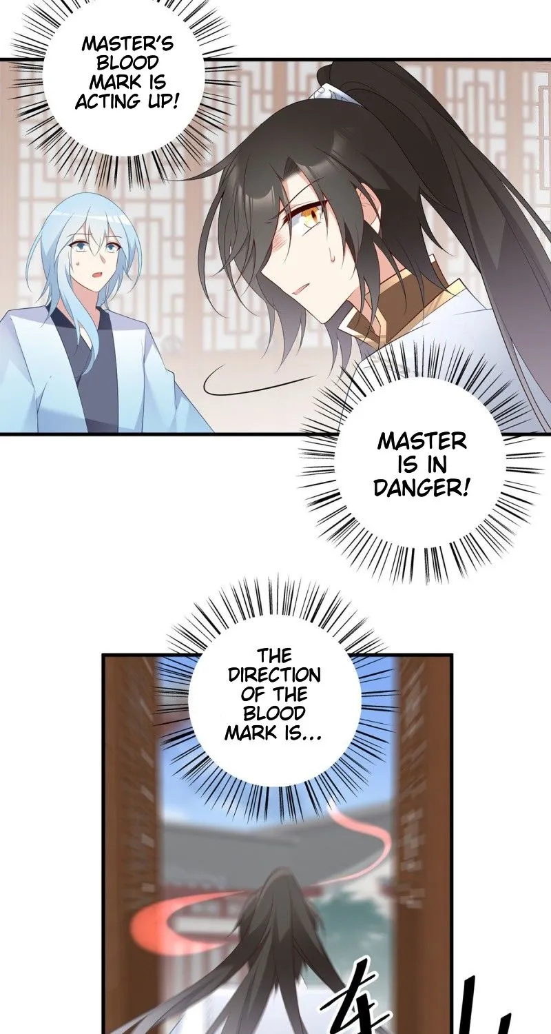 Read The Distinguished Cute Master chapter 196 image 29 on Lezhin