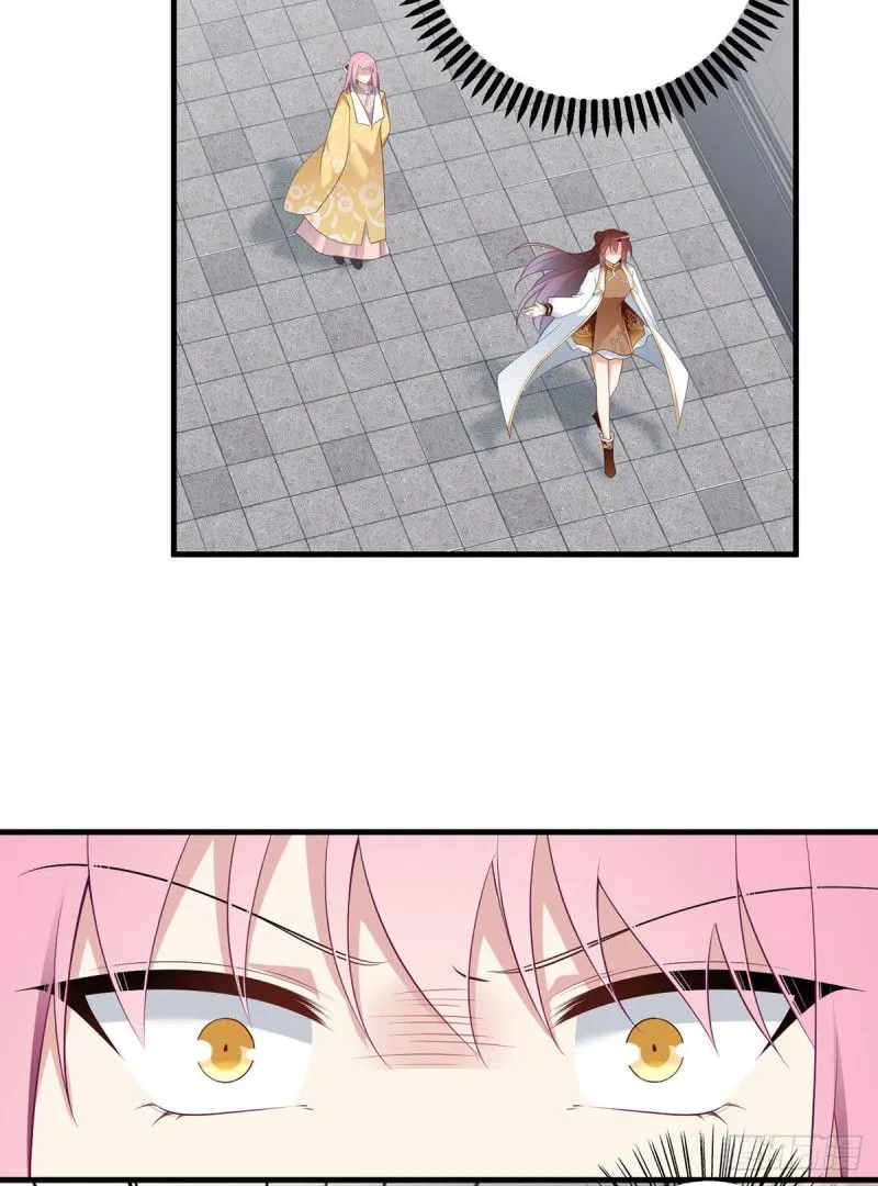 Read The Distinguished Cute Master chapter 196 image 7 on Lezhin
