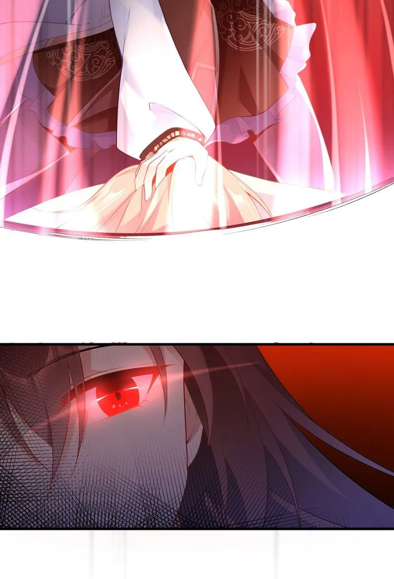 Read The Distinguished Cute Master chapter 197 image 16 on Lezhin