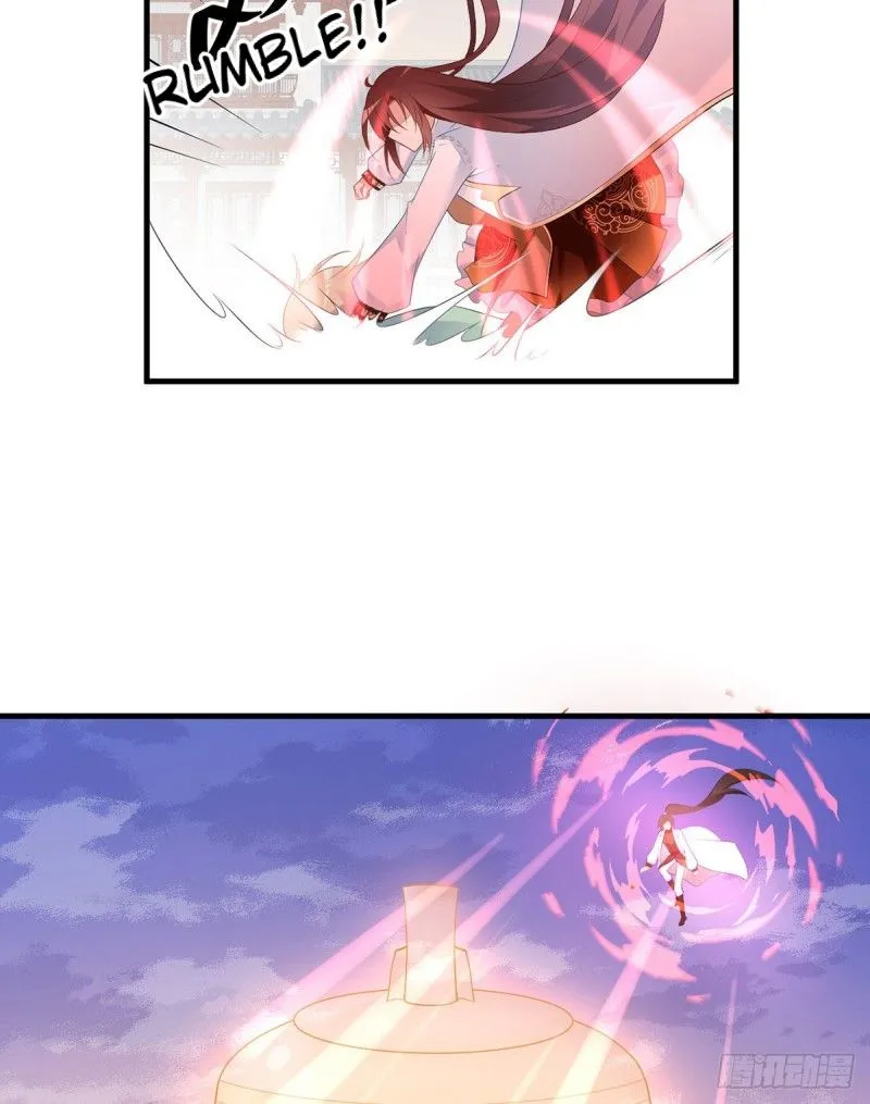 Read The Distinguished Cute Master chapter 197 image 19 on Lezhin