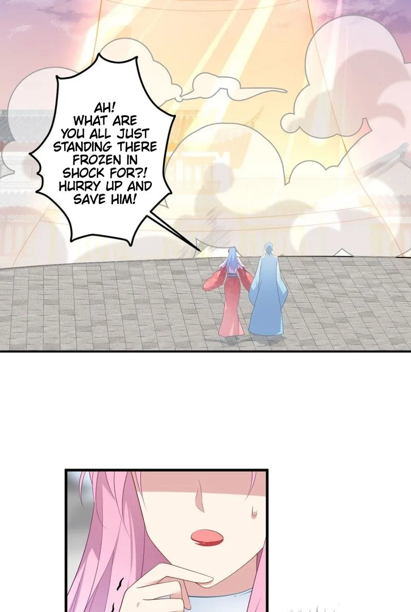 Read The Distinguished Cute Master chapter 197 image 20 on Lezhin
