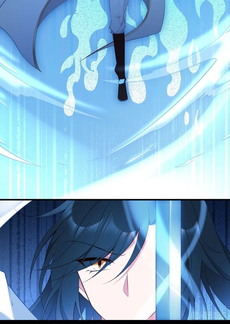 Read The Distinguished Cute Master chapter 197 image 27 on Lezhin