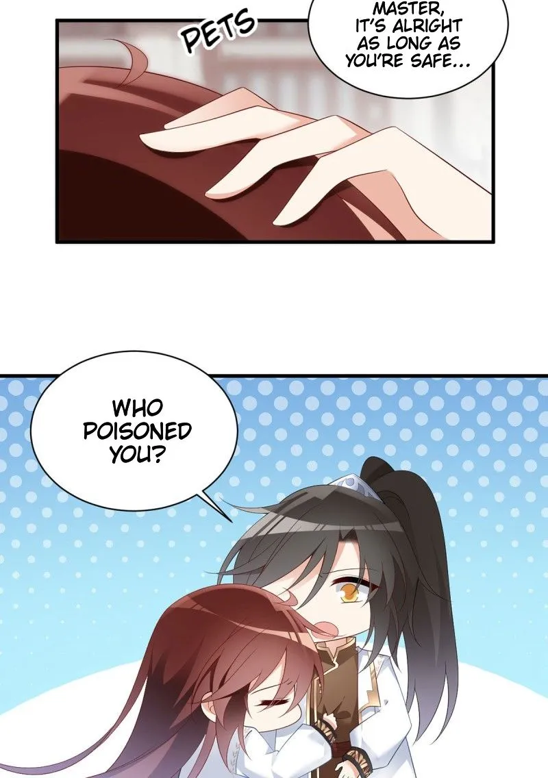 Read The Distinguished Cute Master chapter 198 image 14 on Lezhin