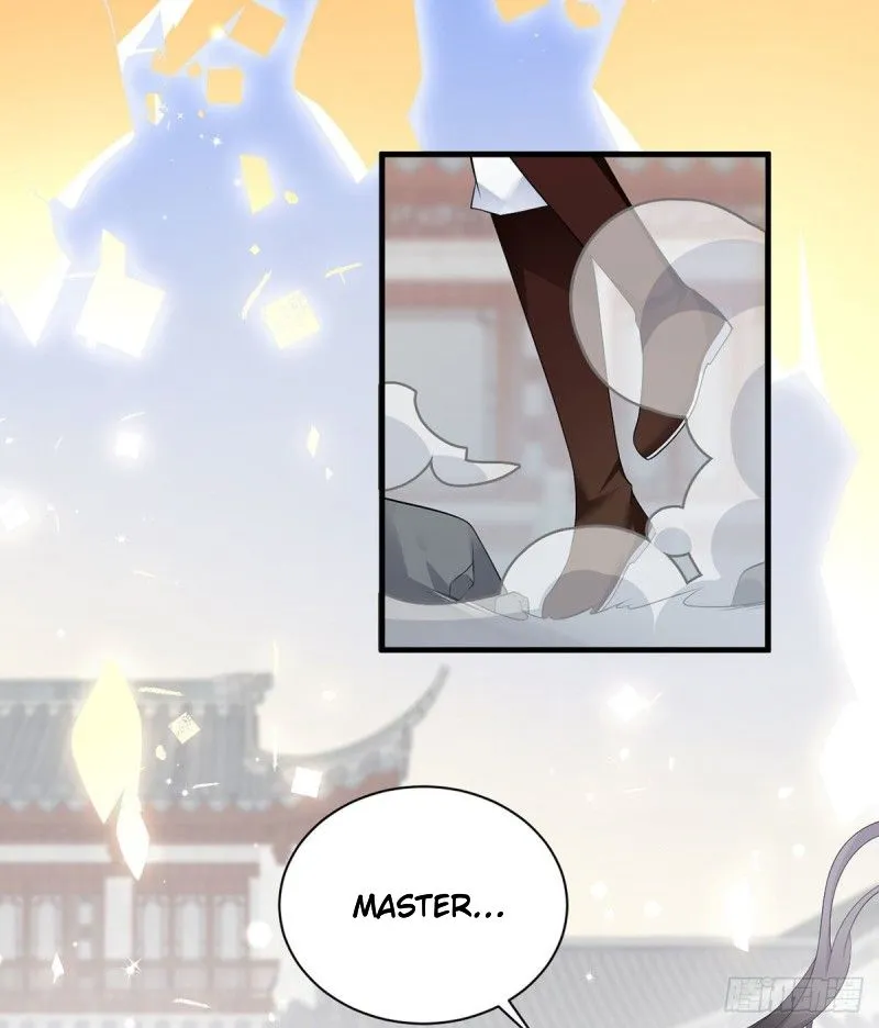 Read The Distinguished Cute Master chapter 198 image 2 on Lezhin