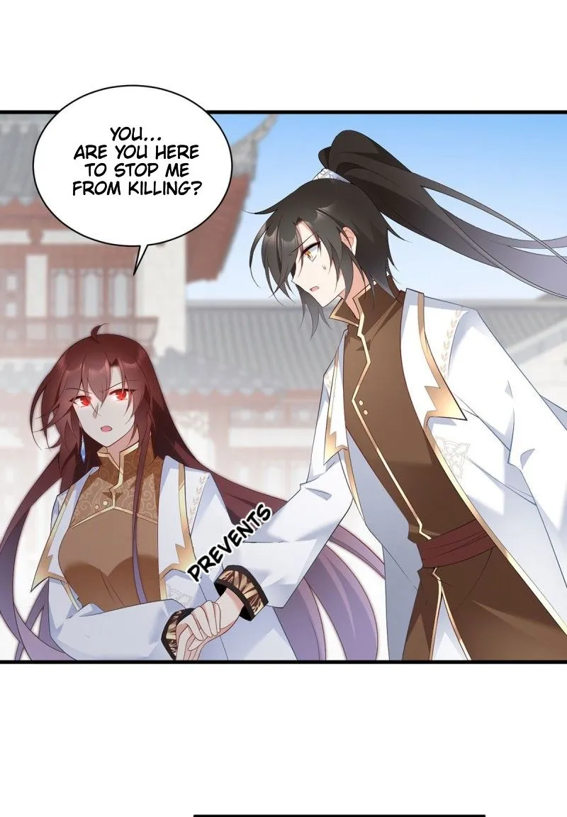 Read The Distinguished Cute Master chapter 198 image 4 on Lezhin