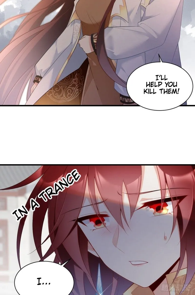 Read The Distinguished Cute Master chapter 198 image 6 on Lezhin