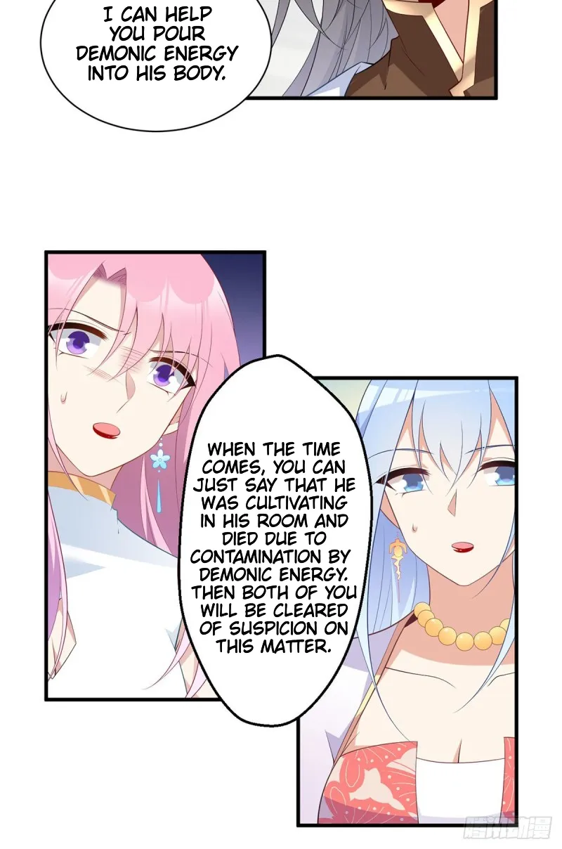 Read The Distinguished Cute Master chapter 199 image 11 on Lezhin