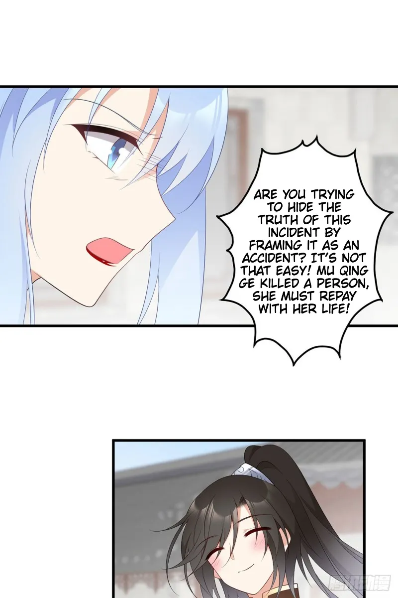 Read The Distinguished Cute Master chapter 199 image 12 on Lezhin