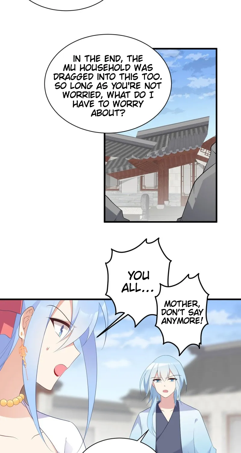 Read The Distinguished Cute Master chapter 199 image 14 on Lezhin