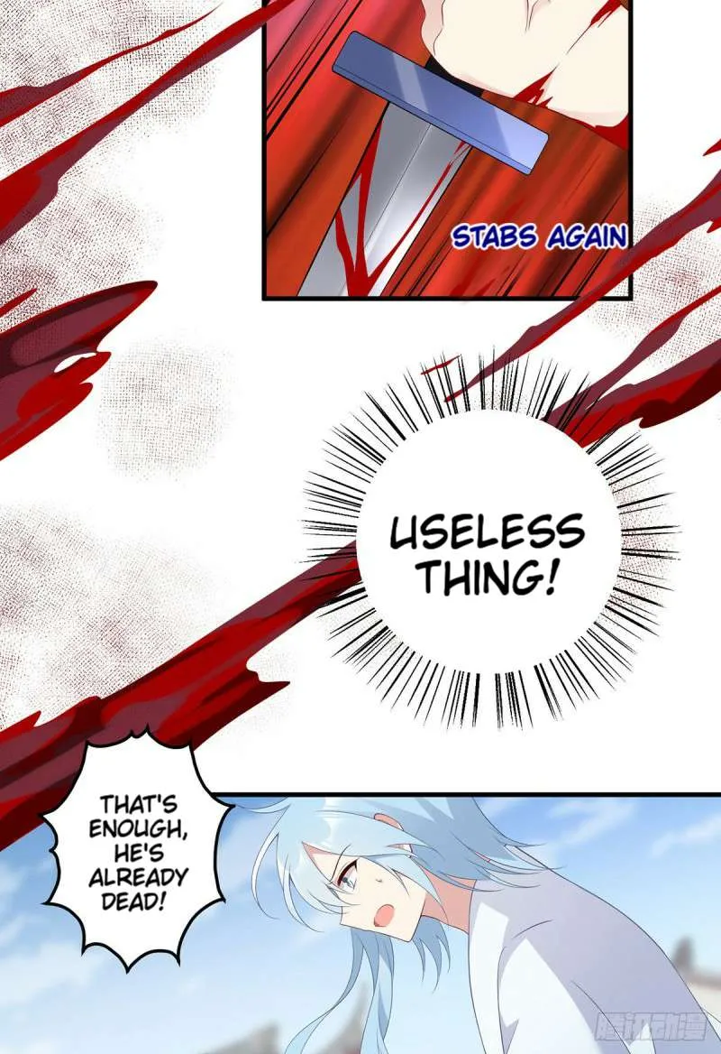 Read The Distinguished Cute Master chapter 199 image 27 on Lezhin