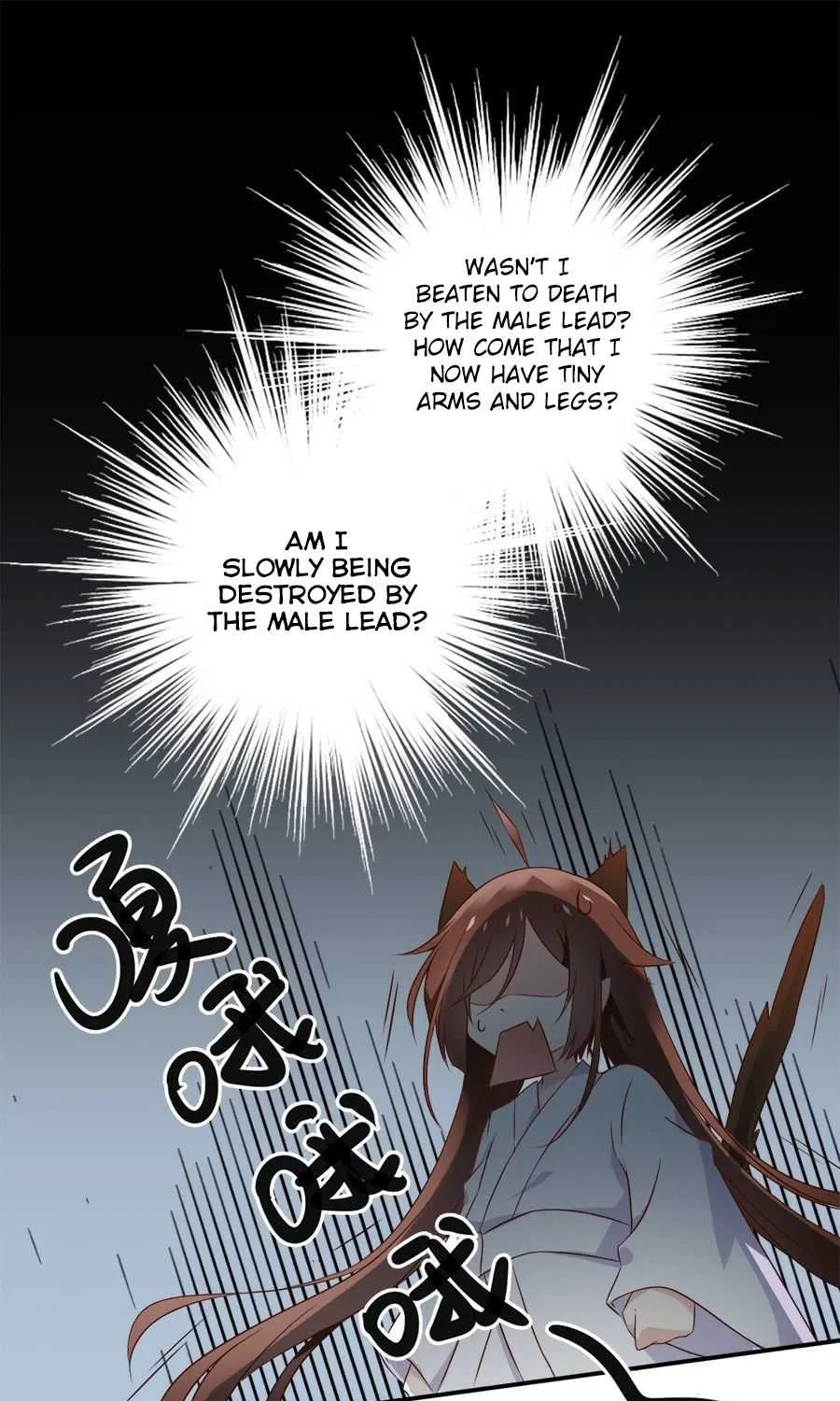 Read The Distinguished Cute Master chapter 2 image 1 on Lezhin