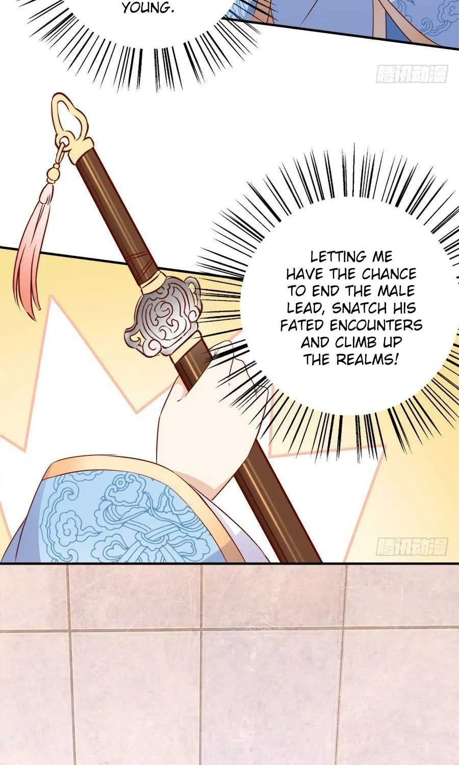 Read The Distinguished Cute Master chapter 2 image 18 on Lezhin