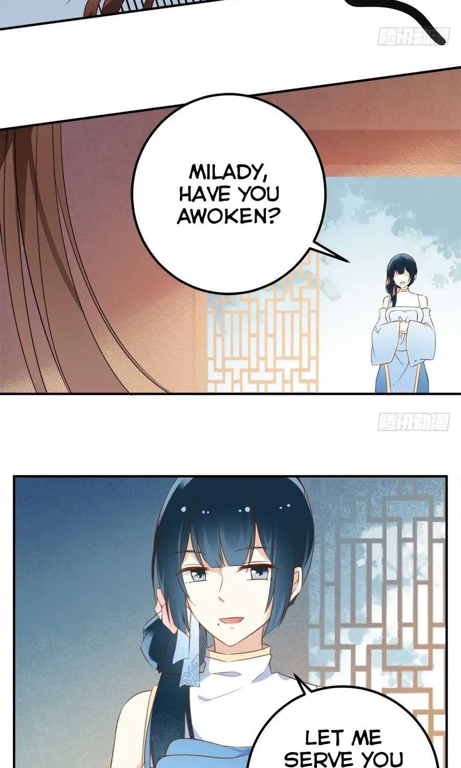 Read The Distinguished Cute Master chapter 2 image 2 on Lezhin