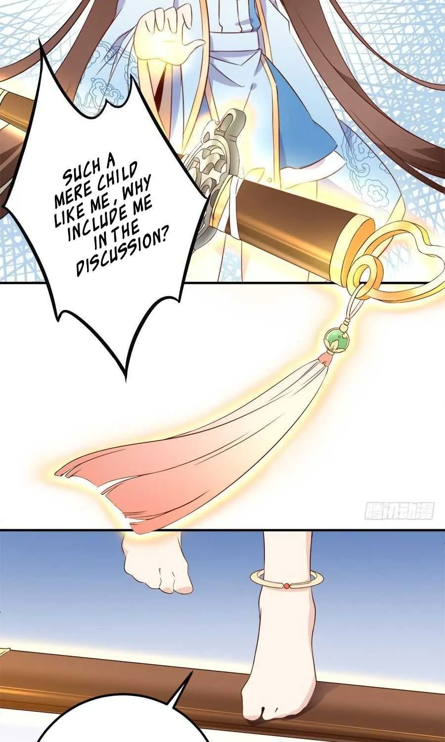 Read The Distinguished Cute Master chapter 2 image 24 on Lezhin
