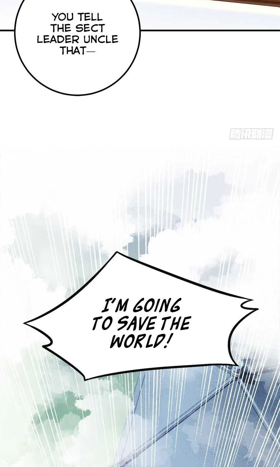 Read The Distinguished Cute Master chapter 2 image 25 on Lezhin