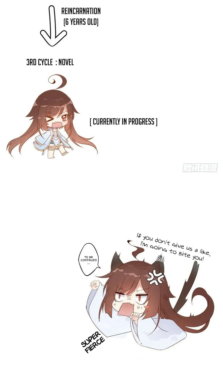Read The Distinguished Cute Master chapter 2 image 29 on Lezhin
