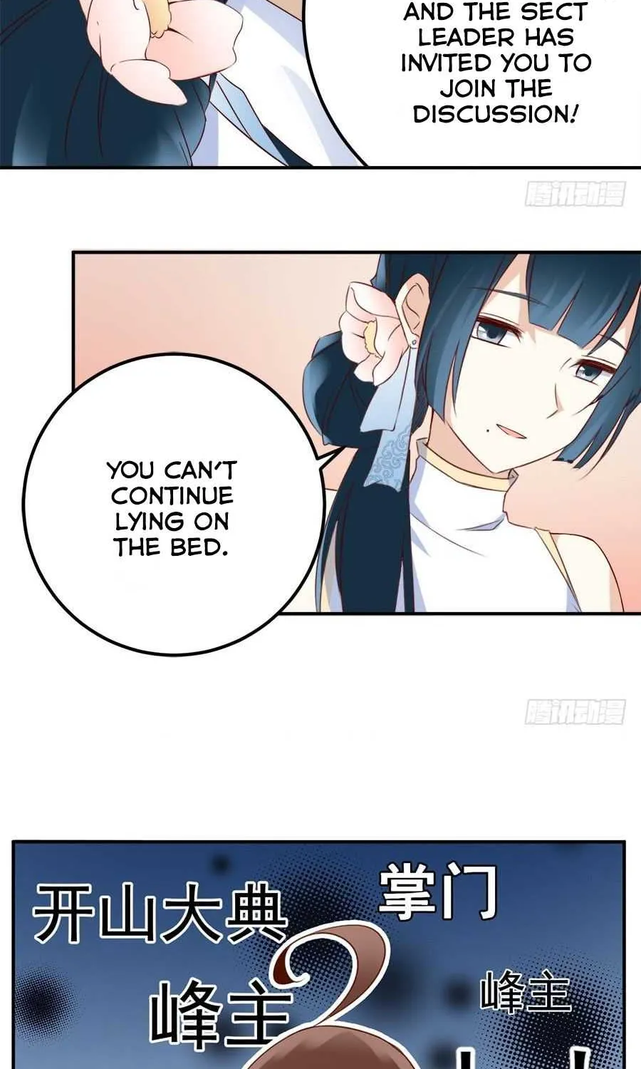 Read The Distinguished Cute Master chapter 2 image 4 on Lezhin