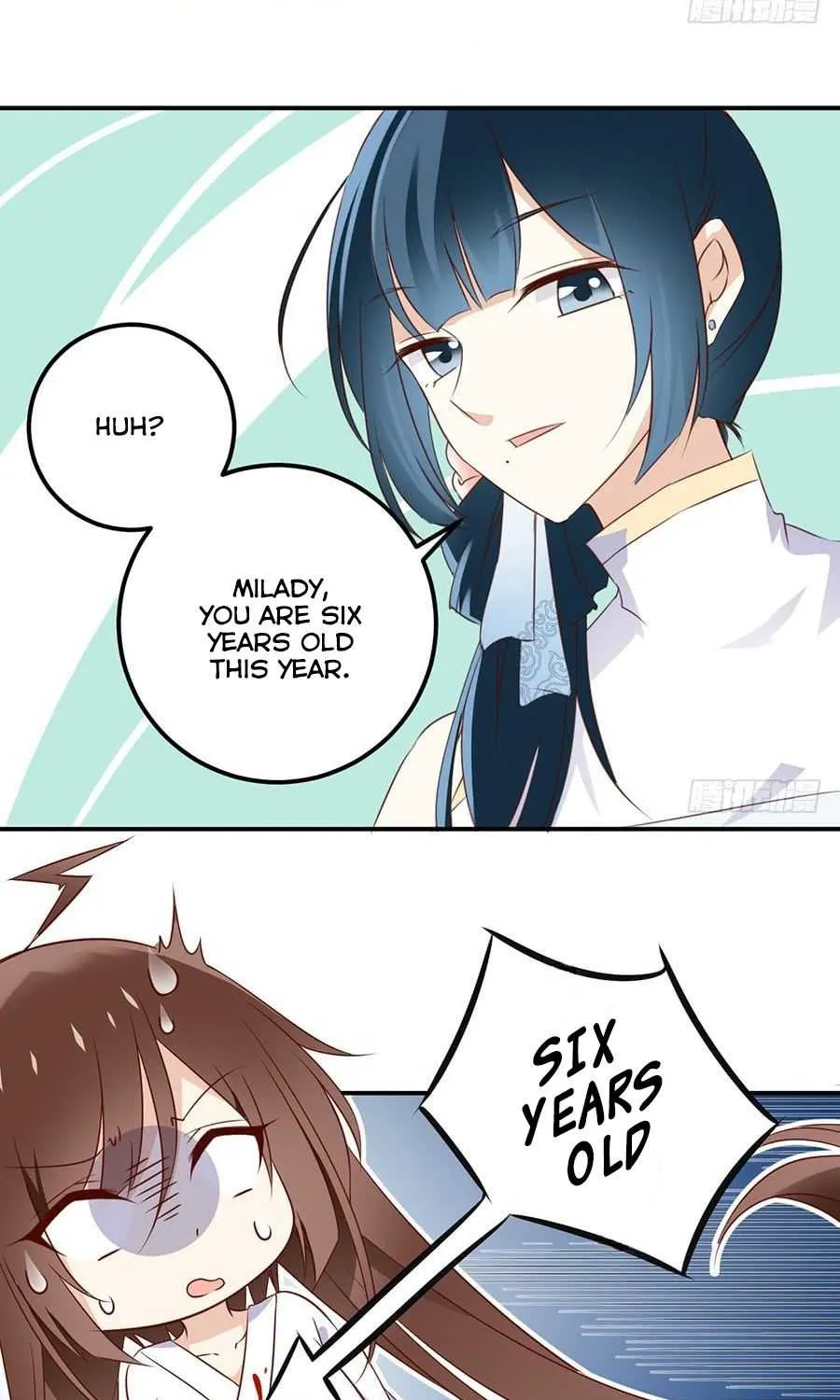 Read The Distinguished Cute Master chapter 2 image 8 on Lezhin
