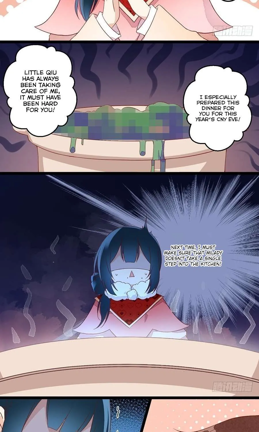 Read The Distinguished Cute Master chapter 20.1 image 2 on Lezhin